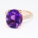 Estate 8.75ct t.w. Amethyst & Pave' Diamond Ring 14k Rose Gold