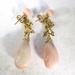Vintage Estate 37.66ct t.w. Natural Coral & Diamond Chandelier Floral Earrings 18k