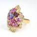 Estate Vintage 1990's 4.15ct t.w. Pink Purple Sapphire Diamond Floral Bouquet Cocktail Ring 18k