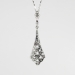 Vintage Estate 1990's .25ct t.w. Filigree Diamond 18k White Gold Wedding Pendant Necklace