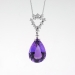 Vintage Amethyst Diamond Pendant 16.22ct t.w. Circa 1970's Multi Shaped Diamond Necklace Gift 18k White Gold
