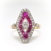 Edwardian Vintage 1920's Lab Ruby Antique Cut Diamond Anniversary Cocktail Ring 18k